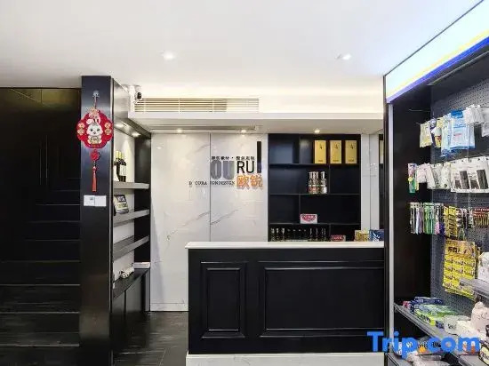 Ourui Apartment Hotel (Guangzhou Luogang Minjie Square Shuixi Subway Station Branch)