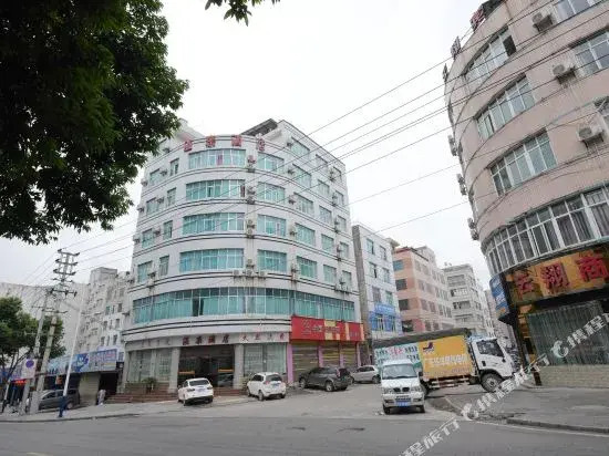 Wenle Hotel