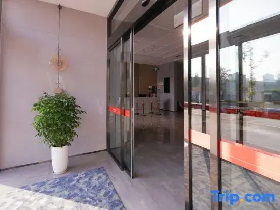 Tulip Lodj Aparthotel Chengdu Panda Base