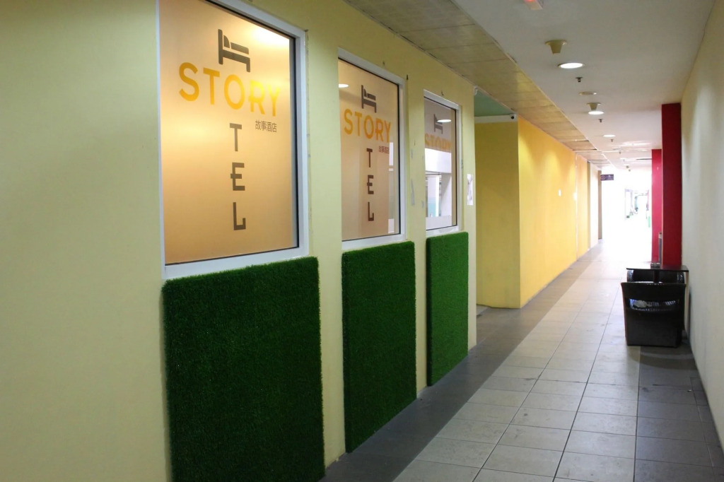 Hotel O Storytel