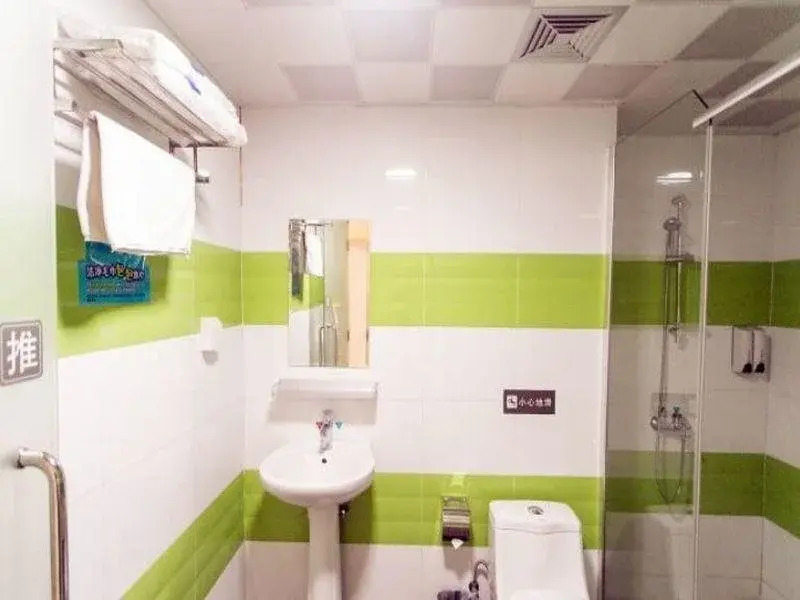 7 Days Hotel Suzhou Industrial Park Nanhuan Bridge
