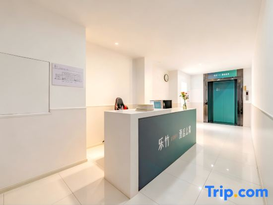 Shenzhen le zhu Apartment