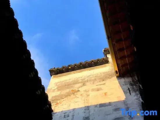 Floral Hotel Leisurely Life Wuyuan