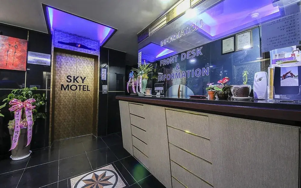 Sky Motel