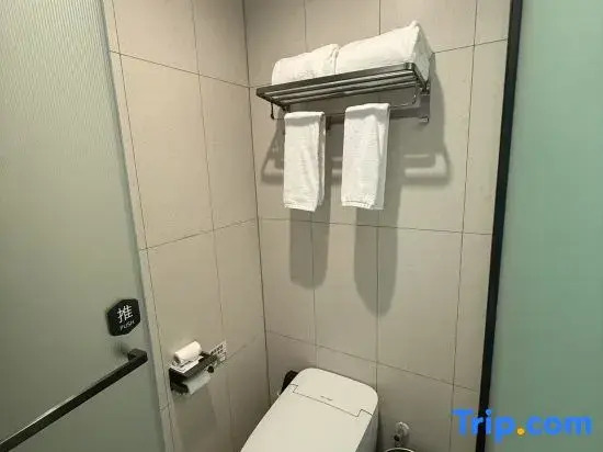 Shankee Coffee Style Hotel (Urumqi Xiaoxigou Subway Station)