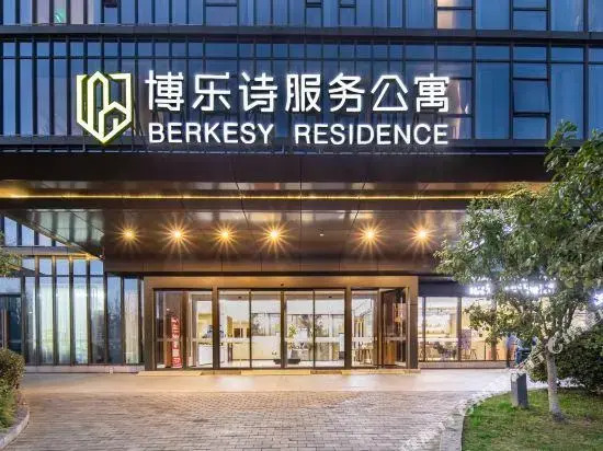 Shanghai Pujiang Berkesy Residence