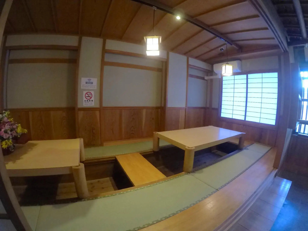 Narita Sando Guesthouse