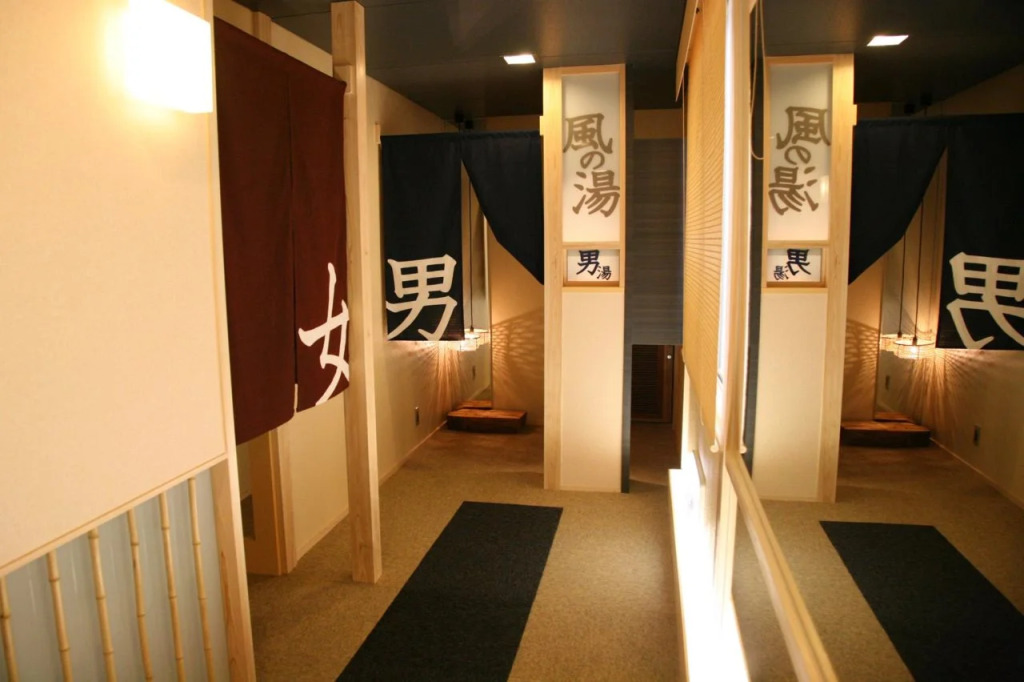 Shodoshima Seaside Hotel Matsukaze