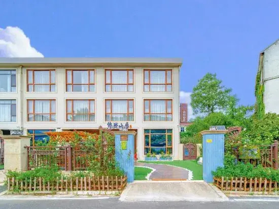 Wuxi Yi Lin Mountain Residence Inn