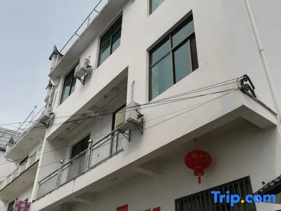 Guzhen Inn