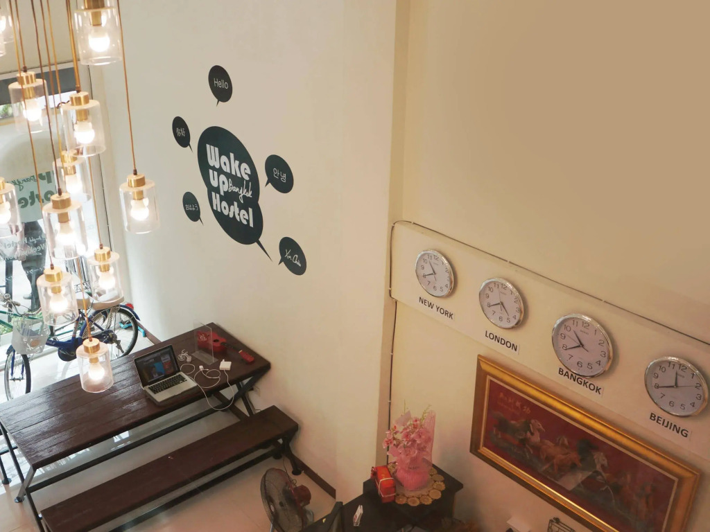 Wake Up Hostel Bangkok