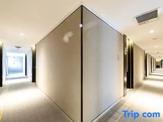 Homeinn Plus Hotel (Beijing Nanluoguxiang Zhangzizhonglu Subway Station)