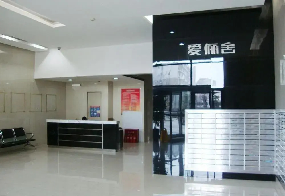 Xingshunda Serviced Apartment