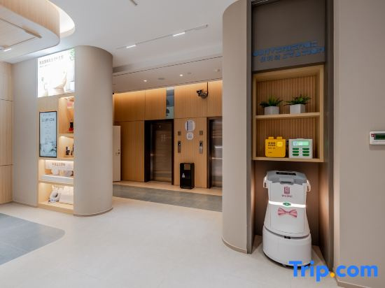 Homeinn · neo (Jiaxing Olympic Sports Center Swan Lake)