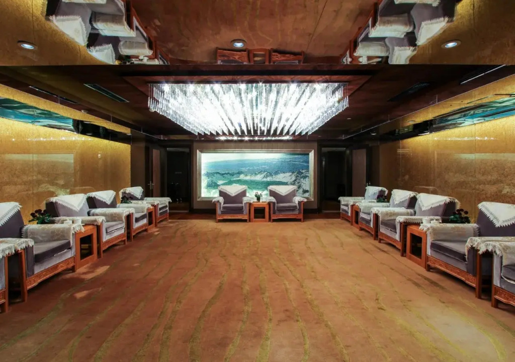 Changbaishan International