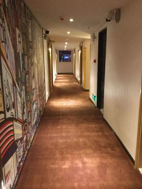 IU Hotel·Bijie Weining Caohai