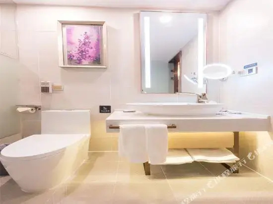 Lavande Hotel (Dongyuan)