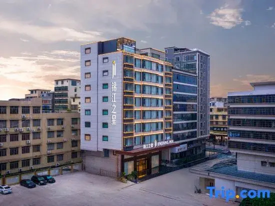 Jinjiang Inn Jiedong People's Square Rainbow Department Store