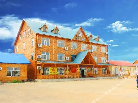 Guna Zuimei Hotel