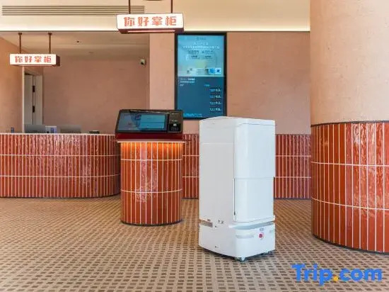 Ni Hao Hotel (Handan Cheng'an)