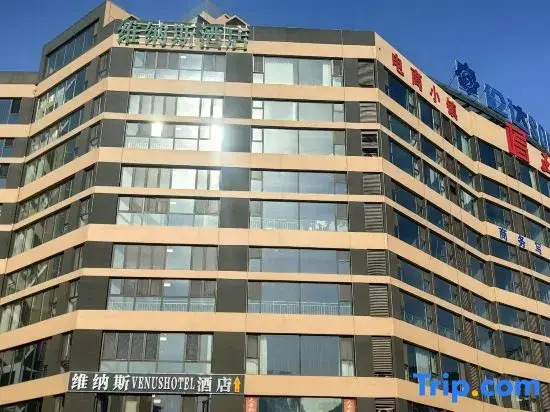 Venus Hotel