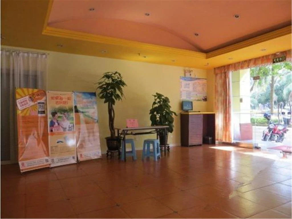 Home Inn Haikou Bailong Road
