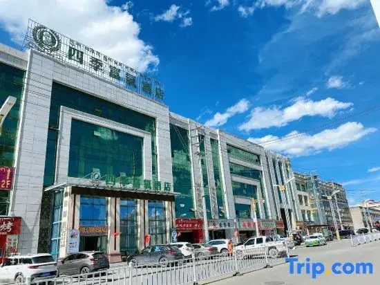 Naqu Four Seasons Oxygen Enrichment Hotel