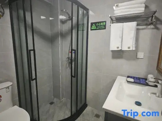 Super 8 Hotel (Gaochang Middle Road)