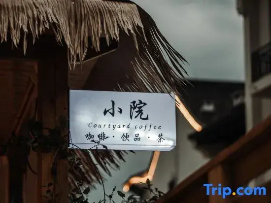 Zhuxi, Zuxi homestay