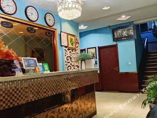 Zhongzhou Business Hotel