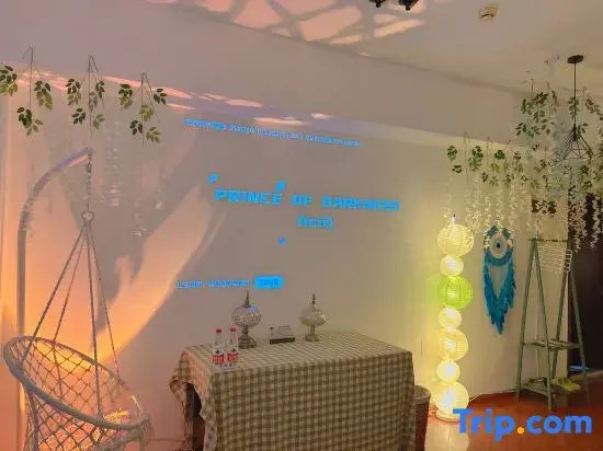 Zibo Baiyueguang Homestay
