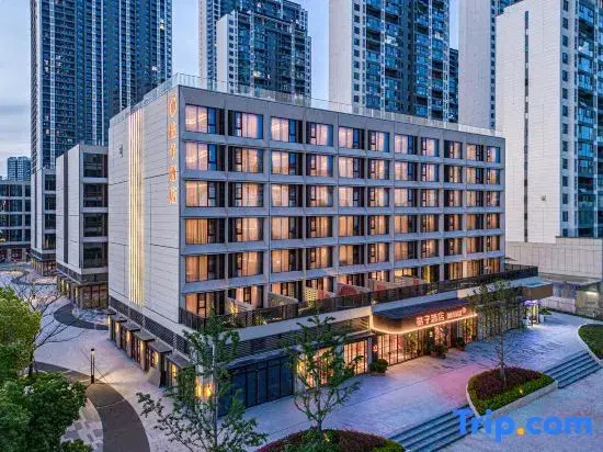 Orange Hotel (Wuhan Shiqiao Metro Station)