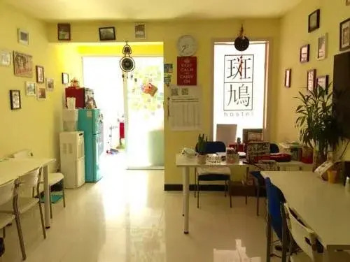 Turtledove Youth Hostel Taiyuan