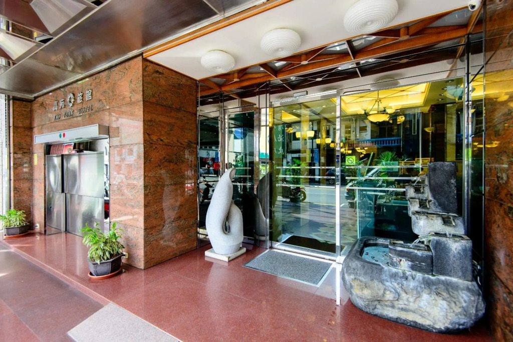 Kao Yuan Hotel - Zhong Zheng