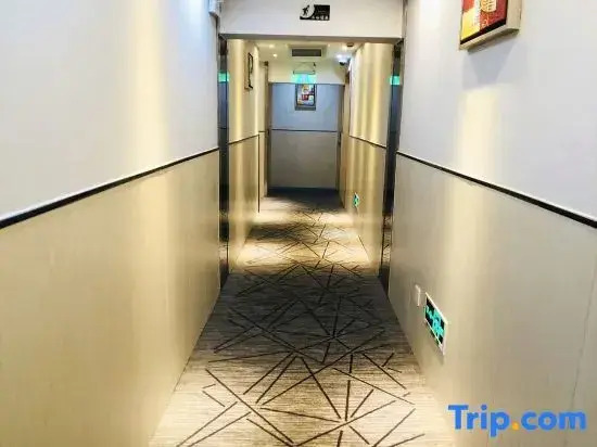Tianshi Hotel
