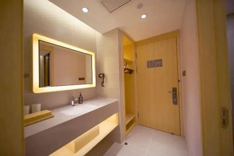 Ji Hotel (Renmin University Of China Metro Station