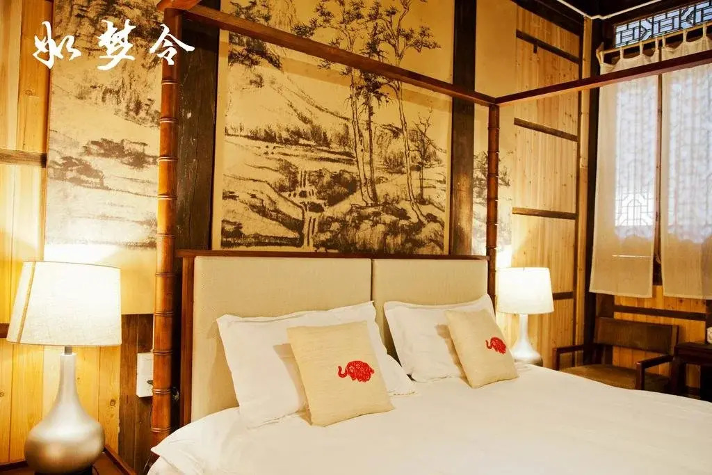 Mingxun Homestay