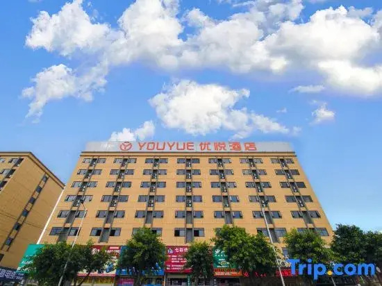 Youyue Hotel