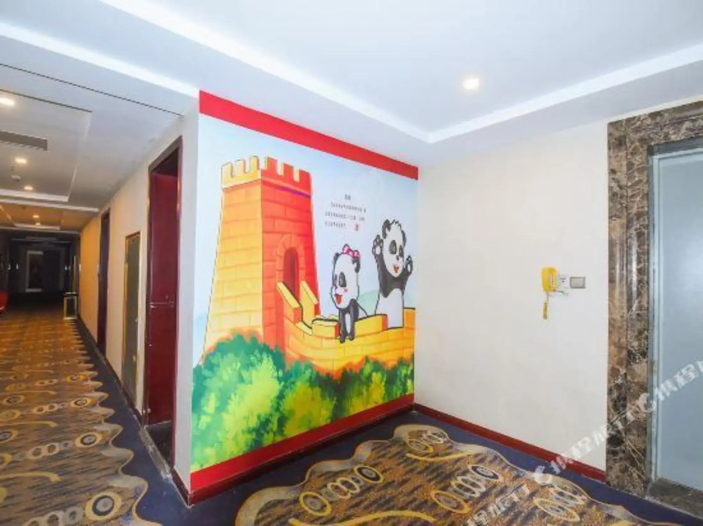 Xiongmaozai Hotel (Chengdu Xindu)