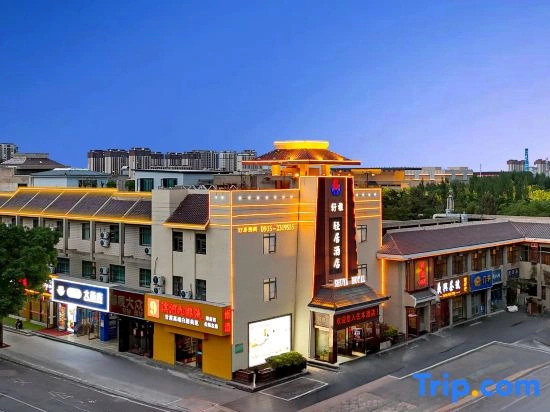 WuweiShuya Light Living Hotel (Wuwei City Pedestrian Commercial Street Store)