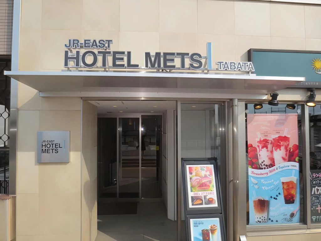 Jr-East Hotel Mets Tabata