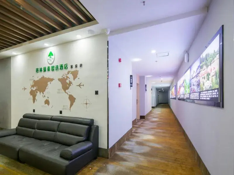 Greentree Qindao Chengyang Zhengyang Middle Road W