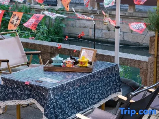 Qianxun Homestay