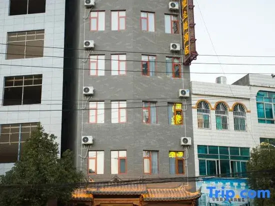 Yixunli Theme Hotel