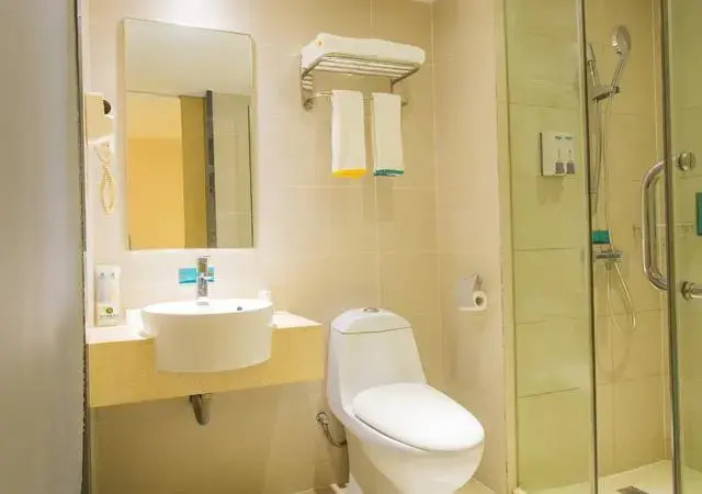 City Comfort Inn Wuhan Guanggu Daxueyuan Road