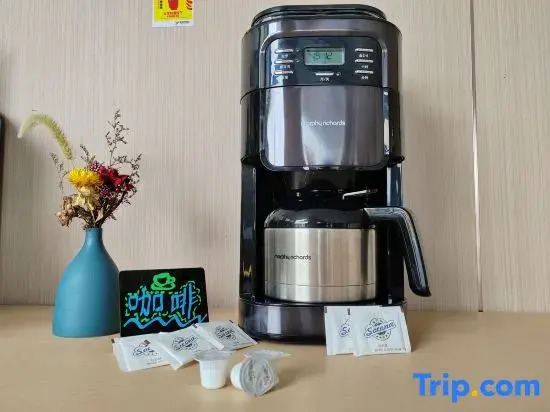 Yeste Hotel (Du'an High - speed Railway Station Binjiang Zhuangyuan Food Street Branch)