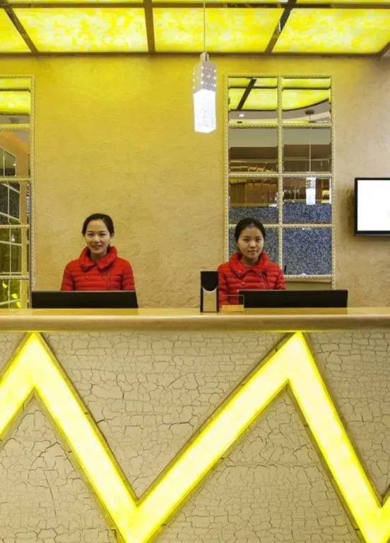 Hengjia Boutique Hotel