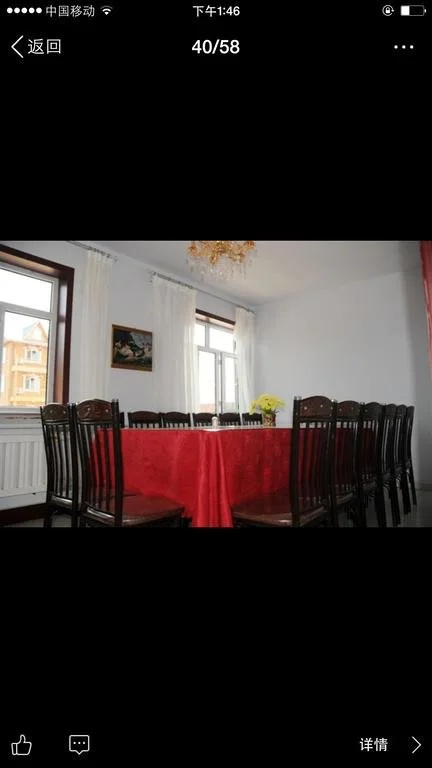 Russia Camp Resort