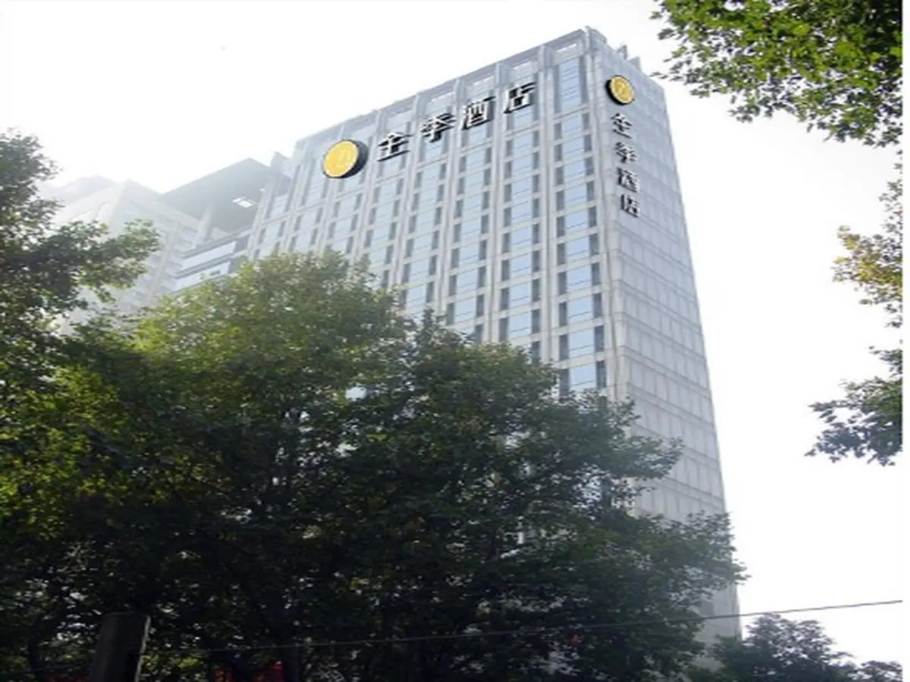JI Hotel Nanjing Hongqiao Zhongshan North Road