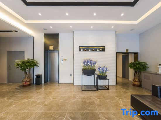 Home Inn Neo (Ningjin Sunshine AvenueCenter Store)